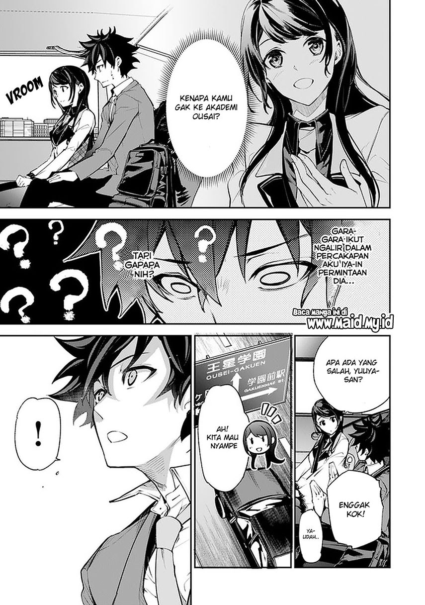 Isekai de Cheat Skill wo te ni Shita ore wa, Genjitsu Sekai wo mo Musou Suru ~Level Up wa Jinsei wo Kaeta~